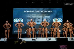BODYBUILDING НОВИЧКИ
